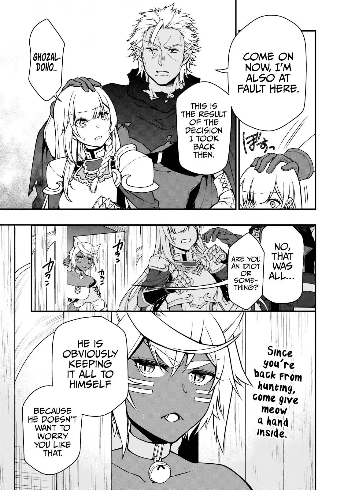 Lv2 kara Cheat datta Moto Yuusha Kouho no Mattari Isekai Life Chapter 37 6